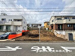 三ツ境駅　歩17分　横浜市瀬谷区東野