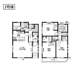 高座渋谷駅　横浜市泉区上飯田町　2号棟