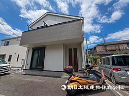 上星川駅　横浜市旭区市沢町