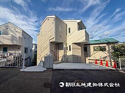 菊名駅　歩14分　横浜市神奈川区松見町4丁目