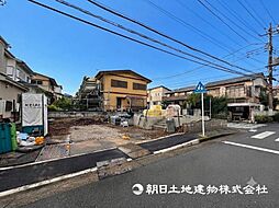 中山駅　横浜市旭区上白根3丁目