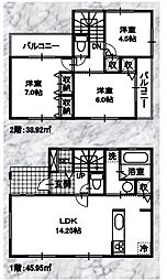 三ツ境駅　横浜市瀬谷区南瀬谷1丁目