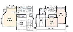 南万騎が原駅　歩5分　横浜市旭区柏町