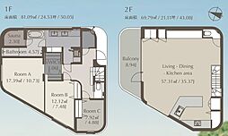 山手駅　歩1分　横浜市中区大和町2丁目　　Site1