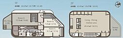 山手駅　歩1分　横浜市中区大和町2丁目　　Site3