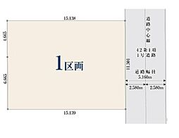 緑園都市駅　歩15分　横浜市泉区岡津町