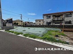 三ツ境駅 横浜市瀬谷区宮沢2丁目 3号地