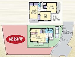 十日市場駅　横浜市緑区西八朔町