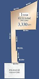 踊場駅　歩15分　横浜市戸塚区汲沢町