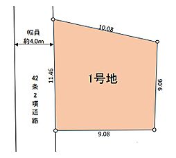 鶴ヶ峰駅　横浜市旭区上白根1丁目