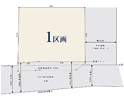 白楽駅　歩13分　横浜市神奈川区六角橋5丁目