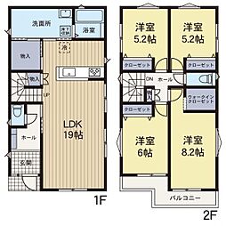 鶴ヶ峰駅　横浜市旭区今宿南町　　Ａ号棟