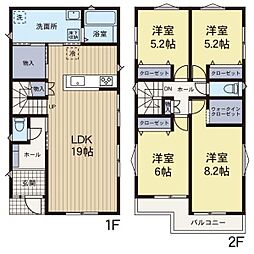 鶴ヶ峰駅　横浜市旭区今宿南町　　Ｄ号棟