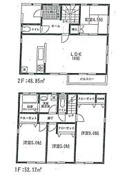 星川駅　横浜市保土ケ谷区桜ケ丘2丁目