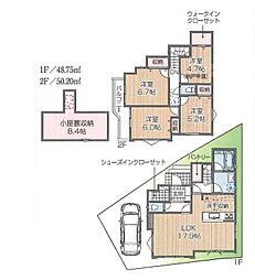 東戸塚駅　横浜市戸塚区名瀬町　　Ｈ号棟