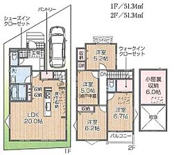 東戸塚駅　横浜市戸塚区名瀬町　　Ｇ号棟