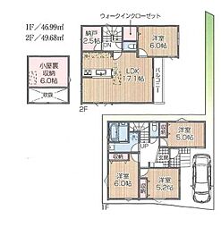 東戸塚駅　横浜市戸塚区名瀬町　　Ｄ号棟