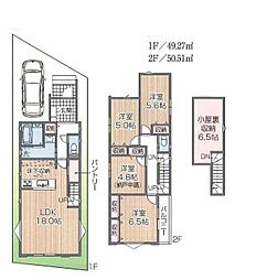 東戸塚駅　横浜市戸塚区名瀬町　　Ｃ号棟