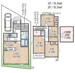 東戸塚駅　横浜市戸塚区名瀬町　　Ｂ号棟