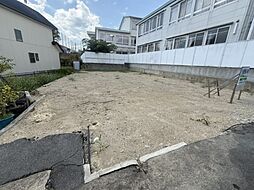 香芝市畑4丁目　土地