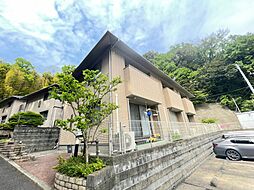 横浜市磯子区磯子７丁目の一戸建て