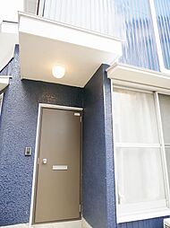 港南1丁目戸建