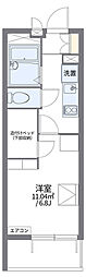 大阪市淀川区三津屋中２丁目