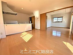 姶良市加治木町反土