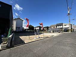 名古屋市守山区新守西