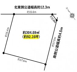 名古屋市瑞穂区岳見町四丁目