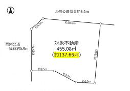 名古屋市千種区霞ケ丘一丁目