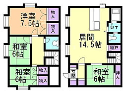 宮の沢4−4貸家