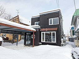 札幌市西区西野十条8丁目の一戸建て