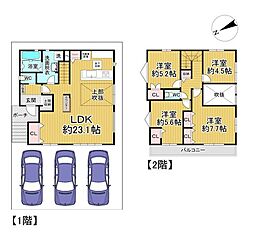 新築戸建　枚方市楠葉丘一丁目