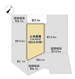 古家付き売土地　枚方市長尾西町一丁目