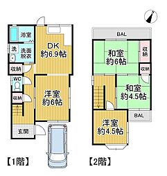 中古戸建　枚方市東山一丁目