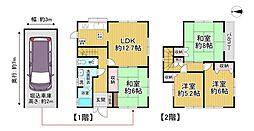 中古戸建　枚方市楠葉面取町