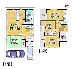 中古戸建　枚方市牧野北町