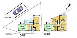 中古戸建　枚方市長尾台一丁目