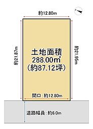 売土地 八幡市男山長沢