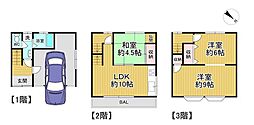 中古戸建　枚方市長尾家具町四丁目