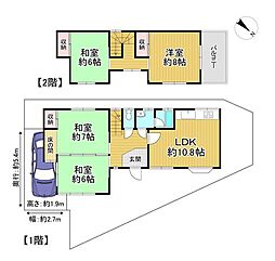 中古戸建　枚方市招提大谷三丁目