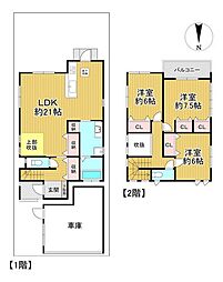 中古戸建　枚方市黄金野一丁目