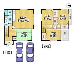 中古戸建　宇治市木幡南山