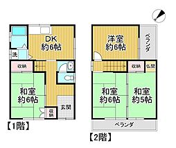 中古戸建　枚方市堂山一丁目