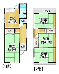 中古戸建　枚方市田口四丁目