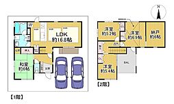 中古戸建　枚方市交北3丁目