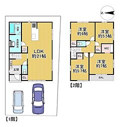 新築戸建　枚方市招提元町三丁目　1号地