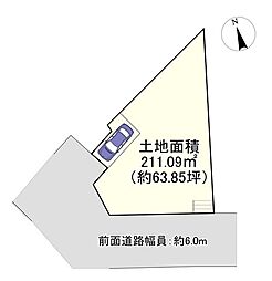 売土地　枚方市山之上五丁目