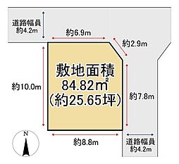 売土地　枚方市走谷二丁目